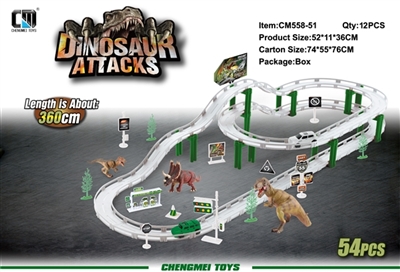 Electric city railcar (dinosaur series) - OBL713729