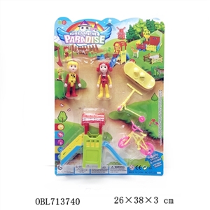 Amusement park - OBL713740