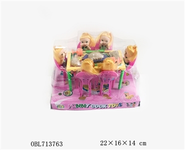 实身芭比餐桌套 - OBL713763