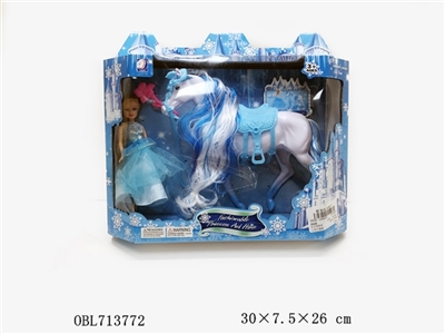 Ice and snow horse suit - OBL713772