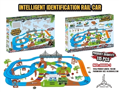 Electric intelligent identification orbit (dinosaur theme park) - OBL713787