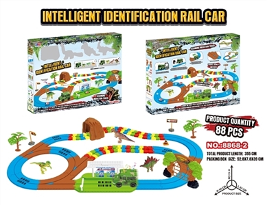 Electric intelligent identification orbit (dinosaur theme park) - OBL713788