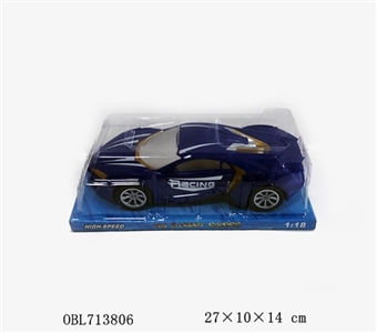 Speed: 71 18 - OBL713806