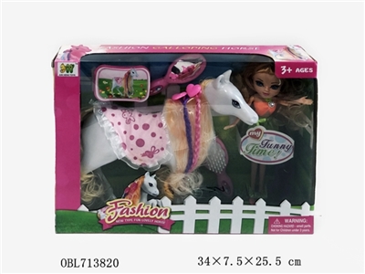 9.5 -inch real barbie horse suit - OBL713820