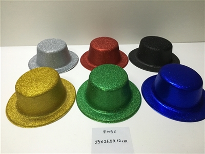 Performing powders xiaoping cap - OBL713889