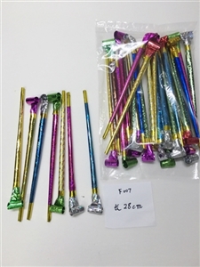 Blow the same number (RMB 50 / package = 20) - OBL713897