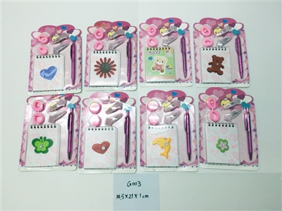 Barbie learning suit - OBL713900