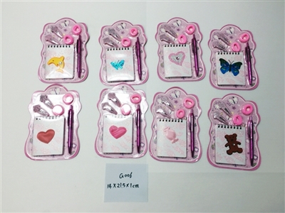 Barbie learning suit - OBL713903
