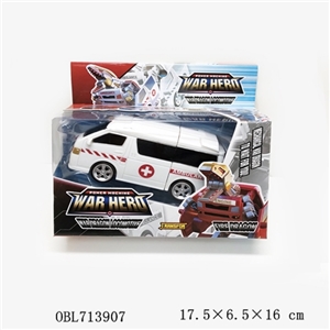 Car dinosaurs (ambulance, fire) - OBL713907