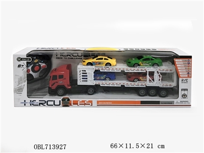 Remote control double slide mop head drag four cars - OBL713927
