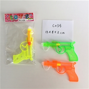 透明咚咚枪（单只装） - OBL713932