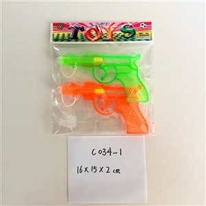 透明咚咚枪（2只装） - OBL713933