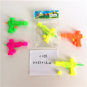 迷伱小球枪（单只装） - OBL713934