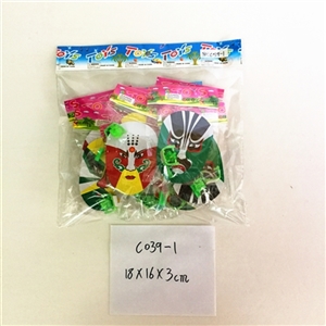 Glass, crawling Chinese wind (12), - OBL713943