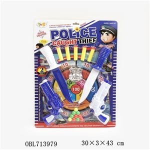 Small ping-pong ball gun - OBL713979