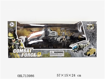 Military combination - OBL713986