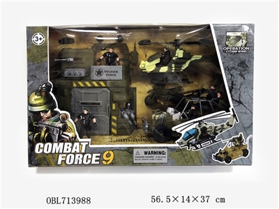 Military combination - OBL713988