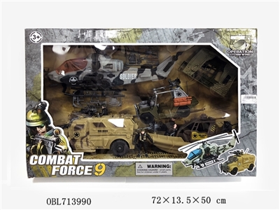 Military combination - OBL713990