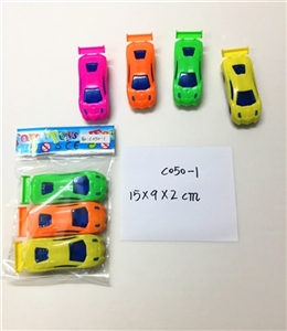 Glide lamborghini (3 only) - OBL713996