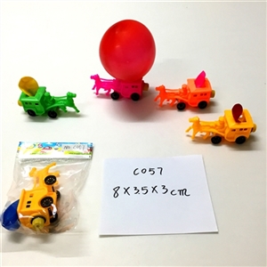The air force. The carriage (single) - OBL714010