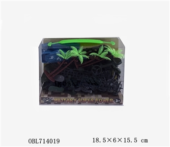 Military units - OBL714019