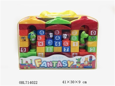 75 building block - OBL714022