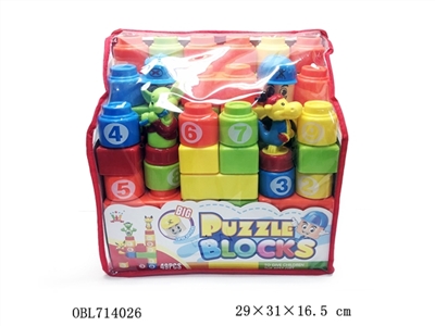 49 building block - OBL714026