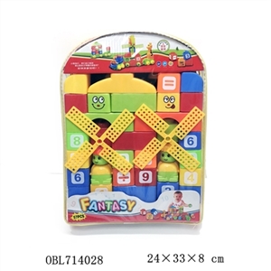 57 building block - OBL714028