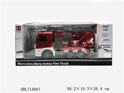 Benz authorized remote water jet engines (1:20) - OBL714067