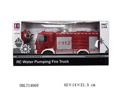Remote control water spray fire - OBL714069