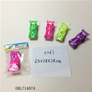 Pearl taxi racing (single) - OBL714074