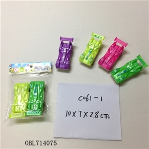 Pearl taxi car (2) - OBL714075