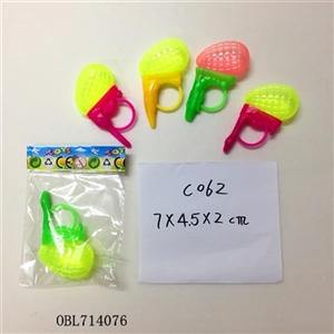 Mini animal small nozzle (single) - OBL714076
