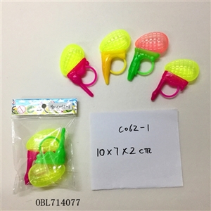 Mini animal small nozzle (2) - OBL714077