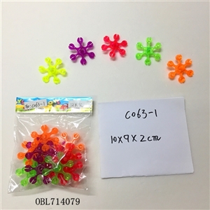 透明积木陀螺（12只装） - OBL714079