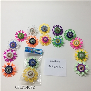 口哨陀螺（2款装） - OBL714082