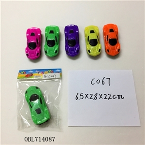 Slide the ferrari (single) - OBL714087