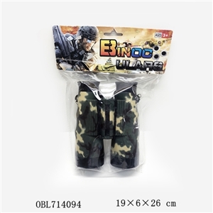Camouflage telescope - OBL714094