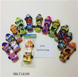 Glide big board (single) - OBL714105