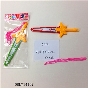 Meteor butterfly sword (single only 60 cm rope) - OBL714107