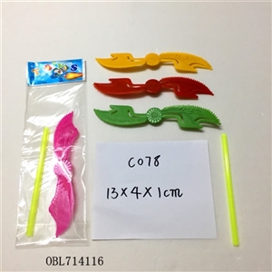 13 cm bamboo dragonfly (single) - OBL714116