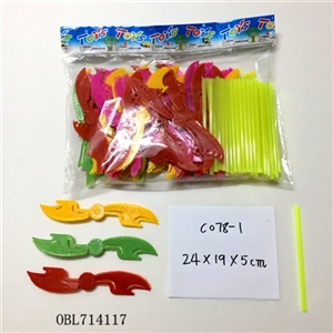13 cm bamboo dragonfly (60) - OBL714117