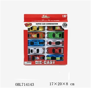 3寸滑行小车 - OBL714143