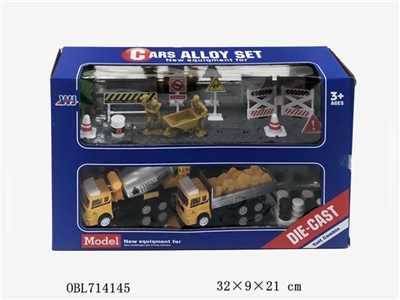 1:72合金回力车,工程组合,2款混装,双层开窗盒 - OBL714145