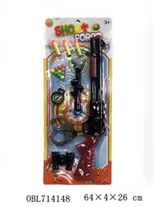 Even more soft play the gun shot - OBL714148