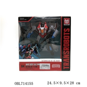 The spider fighter (alloy) - OBL714155