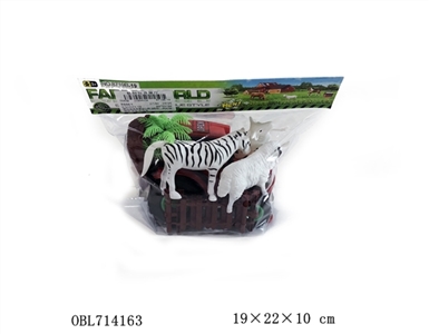 Inertia farmer car with two small. 2 of the sign. Fence. Stone. Horses and cattle and sheep - OBL714163