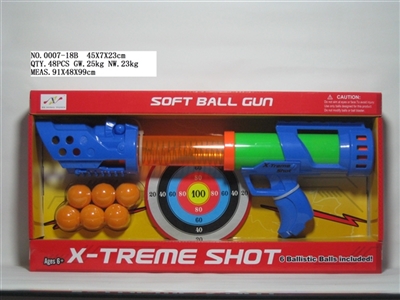 Soft ball gun - OBL714179