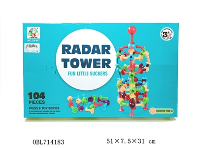 Intelligence chuck blocks (104 PCS) - OBL714183