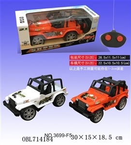 Four-way remote jeep - OBL714184